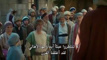 مسلسل سلطان قلبي الحلقة 2 كاملة  القسم 2 مترجمة للعربية - Video Dailymotion