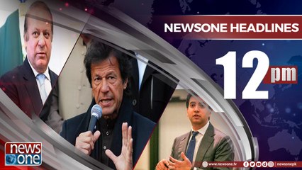 Newsone Headlines 12PM | 3-July-2018 |