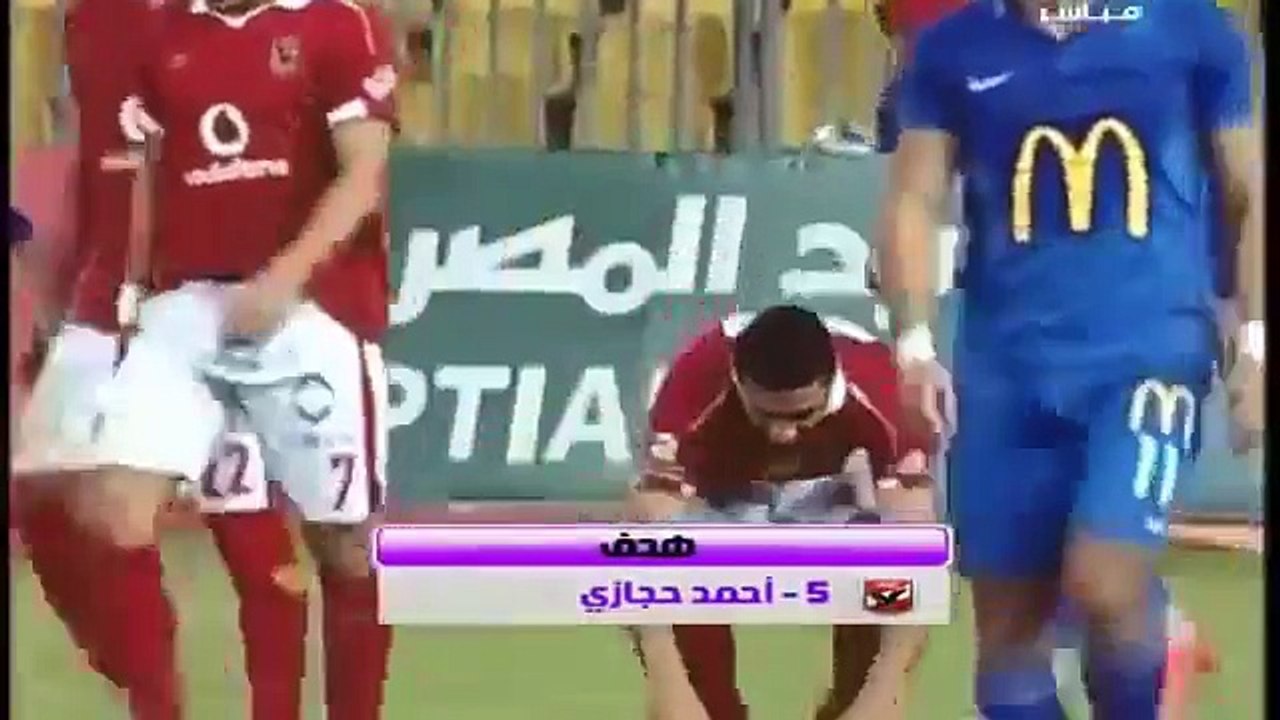 أهداف مباراة الاهلي واتحاد الشرطة كاملة 7 - 3 - حازم الكاديكي 71216 HD