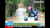 Thousands evacuated as China floods continue