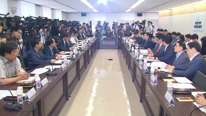 [YTN 실시간뉴스] 공정시장가액·종부세 비율 동시 인상  / YTN
