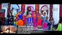 Arvind Akela Kallu (2018) का सबसे बड़ा गाना - Bhatar Khali Ban Jaye - Aawara Balam - Bhojpuri Songs ( 480 X 854 )