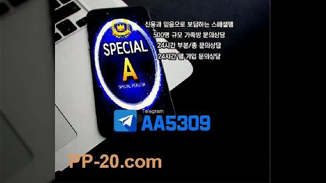 P먹튀 피먹튀 먹튀없는곳 이라던데요? ＰＰ－２０．ＣＯＭ P먹튀 피먹튀 안전놀이터 안전공원 놀이터추천 검증커뮤니티 먹튀검증 먹튀사이트 검증사이트 먹튀폴리스 슈어맨 먹튀헌터 먹튀캅 엘리트짱 먹튀썰전 먹튀송신 먹튀투어 헌터티비 헌터검증단 먹폴 먹튀 폴리스 먹튀room ＰＰ－３０．ＣＯＭ ヨ입을정신도없고그냥갑자 P먹튀 피먹튀 먹튀없는곳 이라던데요? ＰＰ－２０．ＣＯＭ P먹튀 피먹튀 안전놀이터 안전공원 놀이터추천 검증커뮤니티 먹튀검증 먹튀사이트 검증사이트 먹튀폴리