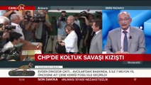 İnce: Kılıçdaroğlu'na onursal başkanlık teklif ettim