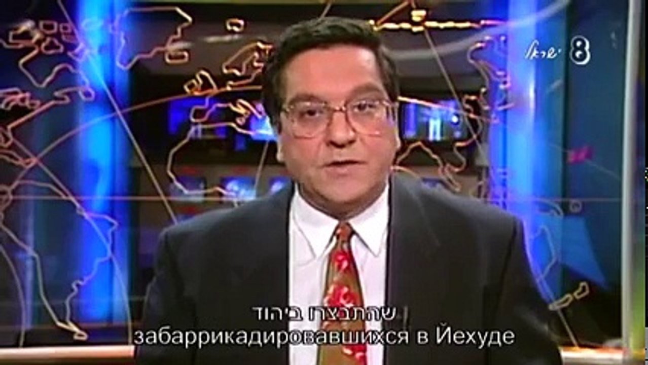 הסרט על הרב עוזי משולם