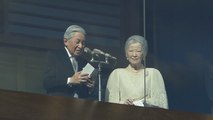El emperador Akihito sigue convaleciente y cancela de nuevo sus actividades