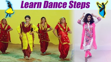 Dance Steps on Yeah Baby Song | सीखें Yeah Baby पर डांस, Garry Sandhu SONG | Boldsky