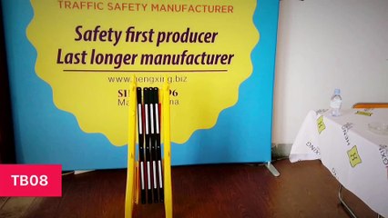 Hengxing TB08 Traffic Barrier