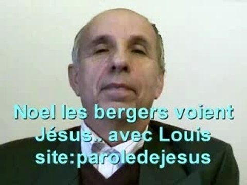 Noel les bergers voient Jésus