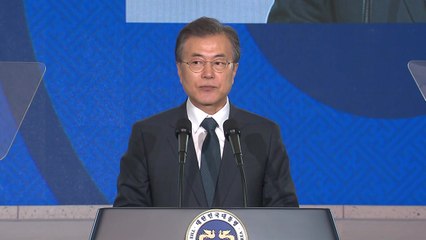 문재인 대통령 "3·1 운동 기념 남북 공동사업 추진" / YTN