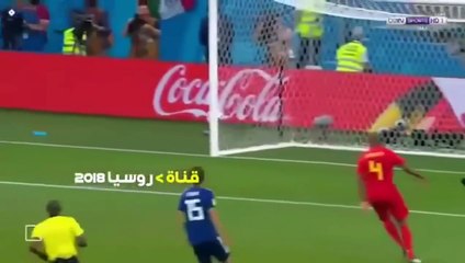 belgium vs Japans goals highlights