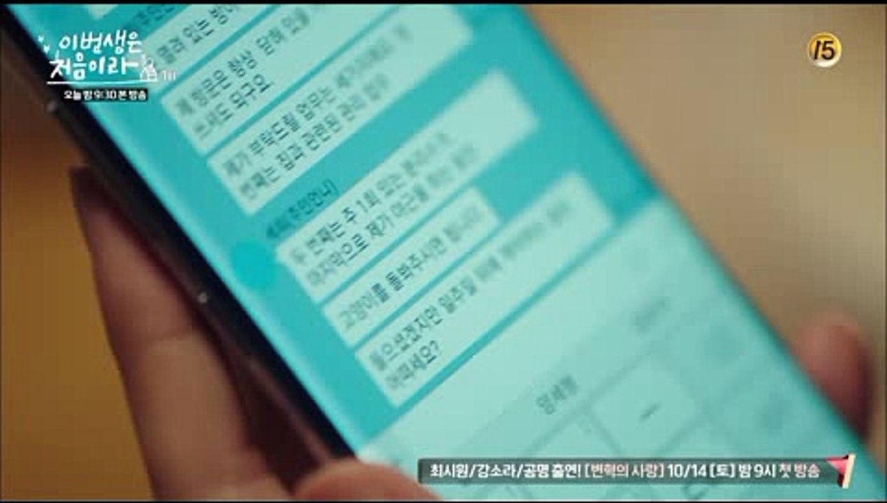 메이저사이트