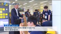 15년 만에 남북통일농구…김정은 경기장 올까 '관심'