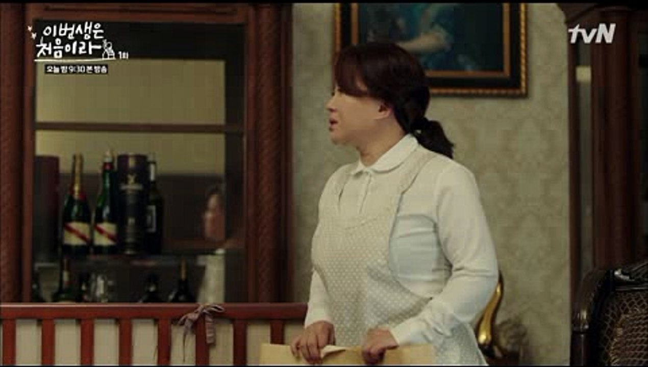 삼삼카지노