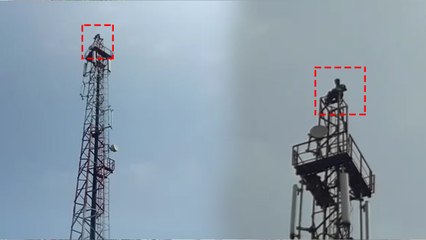 पुलिस से दुखी होकर शख्स चढ़ा टेलीफोन के टॉवर पर, हंगामा