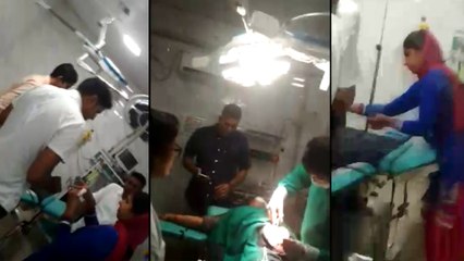 ऑपरेशन करता दिखा 8वीं पास 'डॉक्टर' , बीजेपी नेता का है सपोर्ट