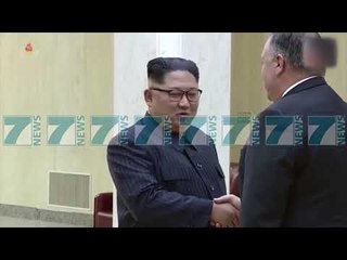 POMPEO SERISH NE PJONGJANG - News, Lajme - Kanali 7