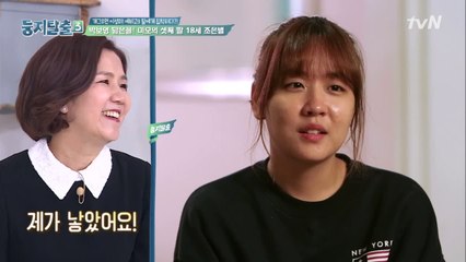 마냥 예쁜 이성미의 막내딸을 소개합니다♥