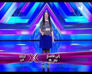 رولا قاسم _ بامبي _ اكس فاكتور 2015
