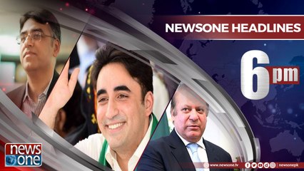 Newsone Headlines 6PM | 3-July-2018 |