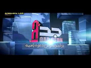 برنامج جد جدا - الحلقة 13 -بطولة ابطال تياترو مصر  - ضيف الحلقة الفنان محمد نور