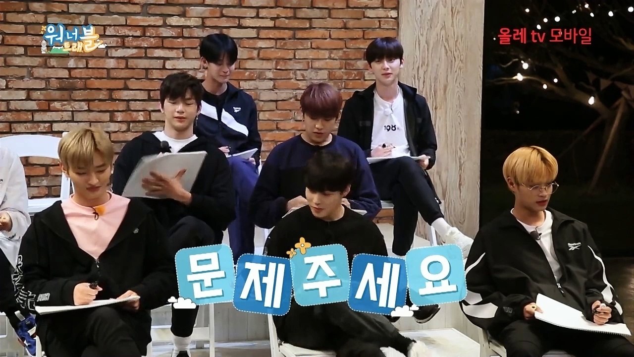 워너트래블 7화