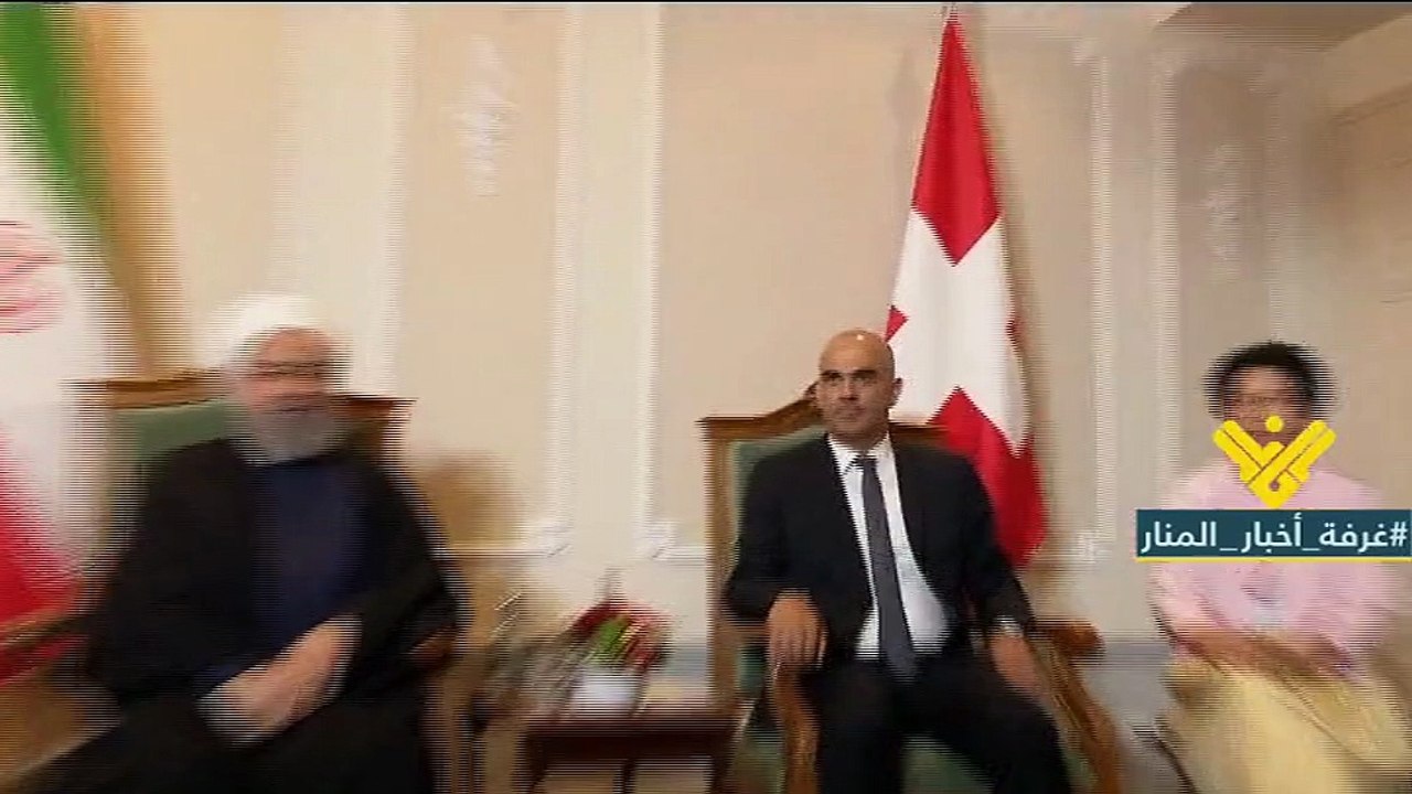 ماذا قال الشيخ روحاني من اوروبا ؟