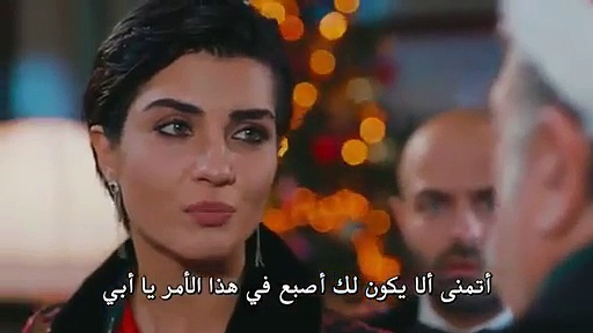 مسلسل جسور والجميلة الحلقة 9 مترجم للعربية اعلان 1 - video Dailymotion