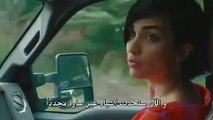 مسلسل جسور والجميلة الحلقه 31 إعلان 1 مترجم بالعربي