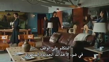 مسلسل جـسـور والـجـمـيـلـة الحلقة 37 مترجمة للعربية _ بوكشة Bokshatv