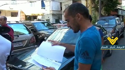 موسم الشح بدأ...فماذا بدأ يفعل الجنوب ؟