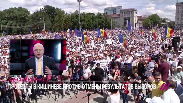 Interviu cu Andrei Năstase, 25 iunie 2018: Problema validării Alegerilor Primarului de Chişinău