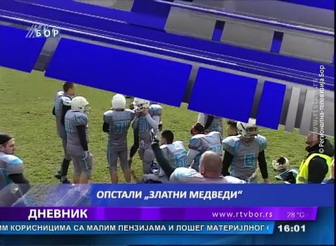 Dnevnik, 3.jul 2018. (RTV Bor)