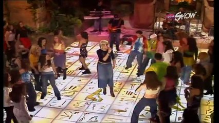 Tijana Dapcevic - Kao da