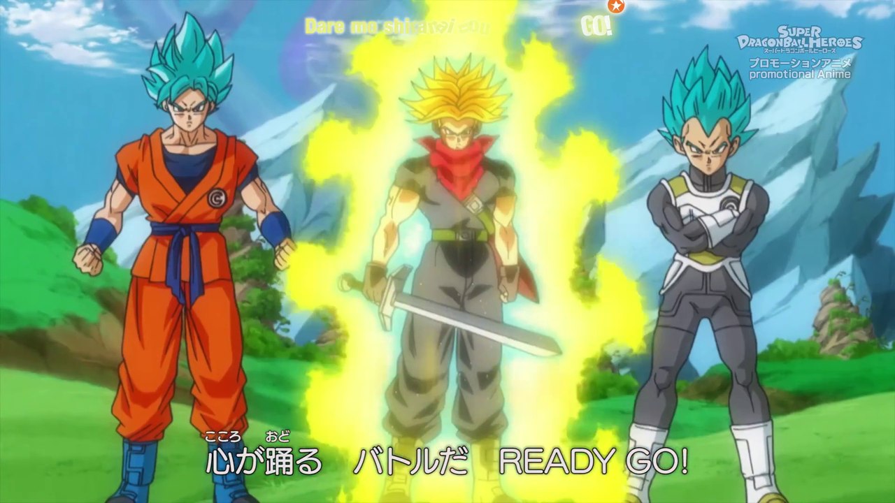[DBS EN VF] Super Dragon Ball Heroes Épisode 01 VOSTFR (Miracle Sharingan Fansub) Vidéo
