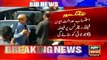 Barrister Farogh Naseem Breaks Bad News for Sharif Family
