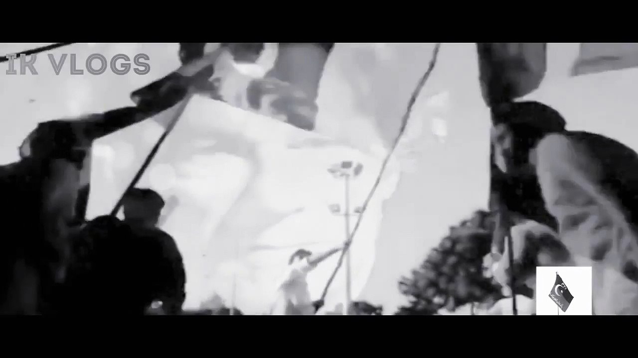 Uth Watan K Nojawan - PTI New Song 2018 - Rahat Fateh Ali Khan -