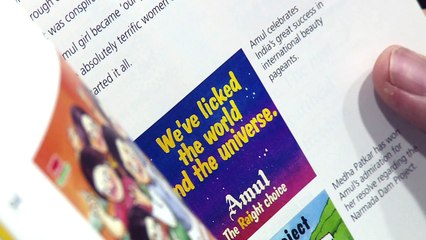 الفتاة "آمول" تواكب الرأي العام الهندي منذ خمسة عقود