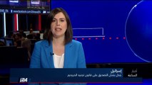 تقرير: الأمم المتحدة تحث الأردن على فتح حدوده واستقبال النازحين السوريين من درعا وجنوب سوريا