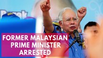 Former Malaysian Prime Minister Arrested On Grafting Charges