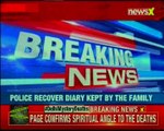 New revelations emerge in Burari death case; Delhi police recovers pages of the dairy
