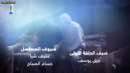 مسلسل الحب الحقيقي الحلقة 11