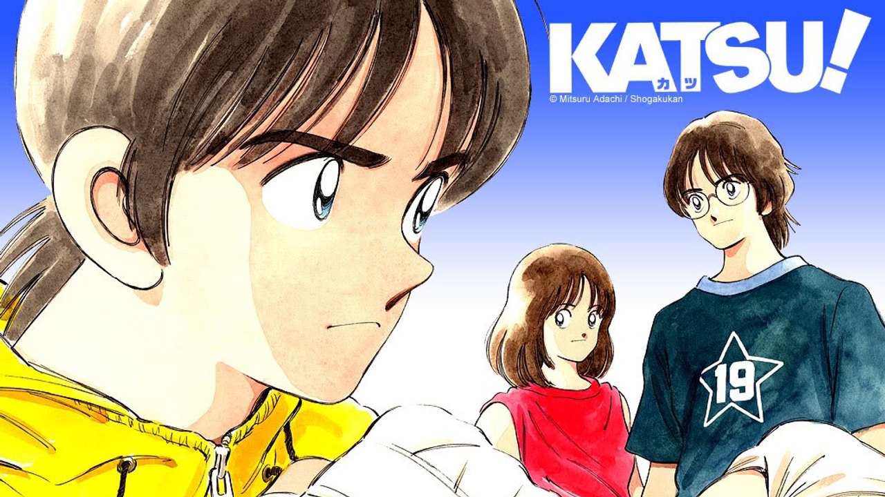 Katsu Chap 1: Doesn't Feel Like a Stranger - Read Manga Online with Manga Skynet