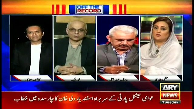 What will be future of Maryam & Nawaz Sharif? Mohammad Malick's analysis