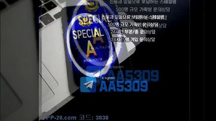 P 피 안전놀이터 ＰＰ－２０．ＣＯＭ P안전놀이터 P먹튀 피먹튀 알파티비 슈어맨 베타티비 안전놀이터 안전공원 놀이터추천 검증커뮤니티 먹튀검증 먹튀사이트 검증사이트 먹튀폴리스 슈어맨 먹튀헌터 먹튀캅 엘리트짱 먹튀썰전 먹튀송신 먹튀투어 헌터티비 헌터검증단 먹폴 먹튀 폴리스 먹튀room ＰＰ－３０．ＣＯＭ  マ기분이야최민호가물었다 P 피 안전놀이터 ＰＰ－２０．ＣＯＭ P안전놀이터 P먹튀 피먹튀 알파티비 슈어맨 베타티비 안전놀이터 안전공원 놀이터추천 검증커뮤니티 먹