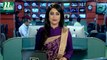 NTV Shondhyar Khobor | 03 July, 2018