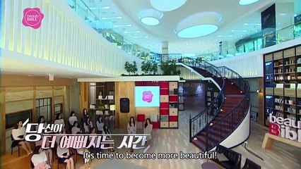 Beauty Bible 2016 S-S - Ep.1- 2016 S-S Wearing Luxury Brands (2016.04.15)