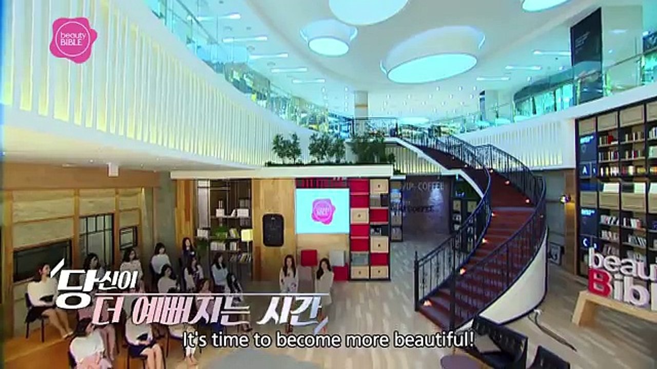 Beauty Bible 2016 S-S - Ep.1- 2016 S-S Wearing Luxury Brands (2016.04.15)