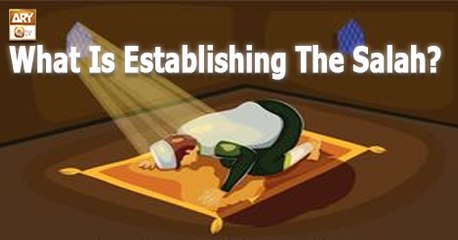 Muhammad In The Light Of Quran And Sunnah - 3rd July 2018 - ARY Qtv