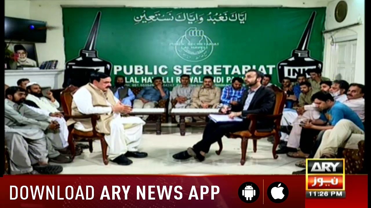 11th Hour 3rd July 2018